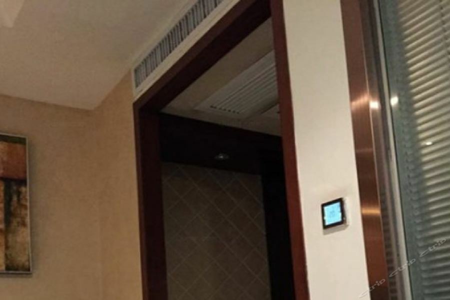 Summer Cambridge Hotel Guiyang  Exterior foto