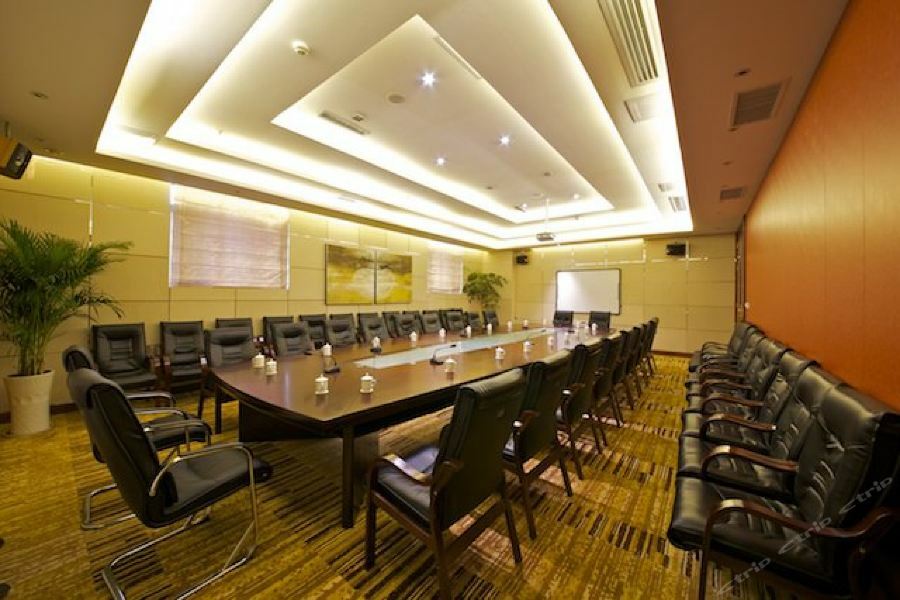 Summer Cambridge Hotel Guiyang  Exterior foto
